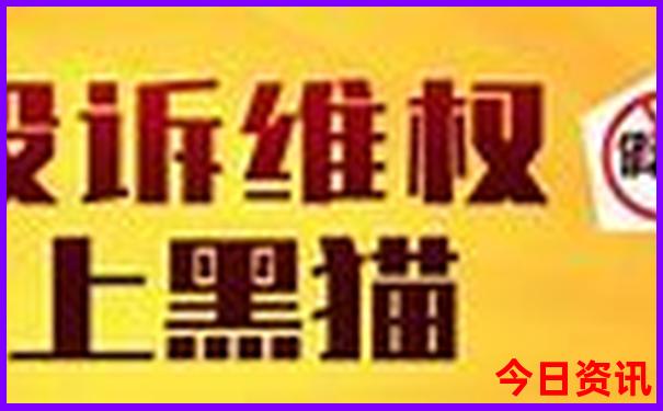 贵州自驾游几天合适