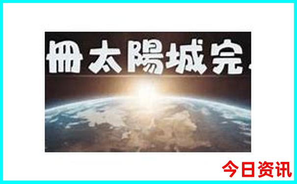庐山2日游最佳自助游攻略