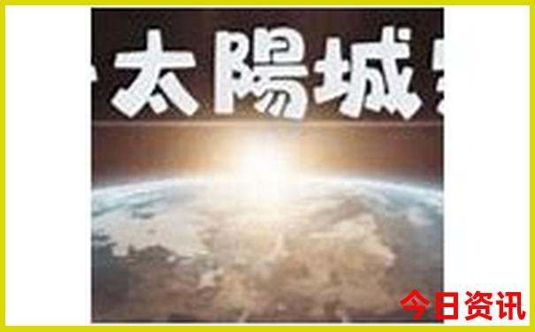 旅游什么地方好玩