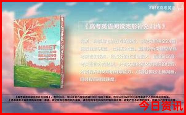 夏天哈尔滨景点十大排名