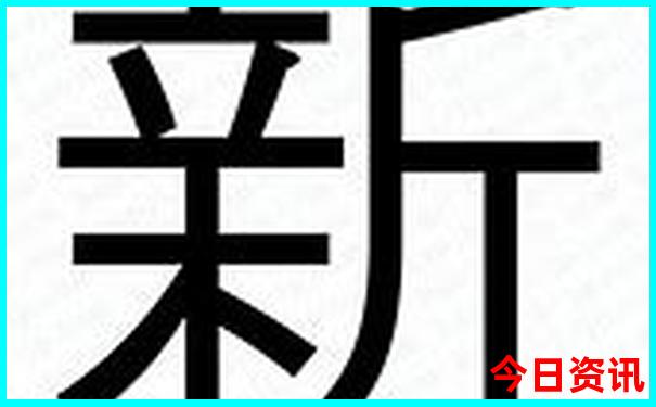 嵊州旅游必去十大景点排名