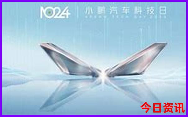 去新疆玩哪些景点