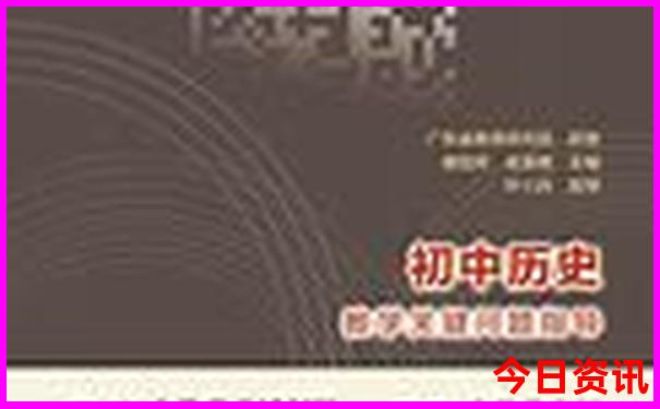 成都周边7月适合旅游的地方