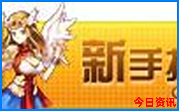 北京哪些景区退役军人免门票