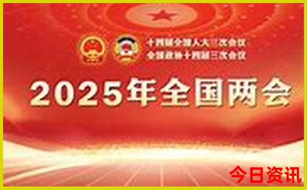 7月8月最佳旅游胜地避暑