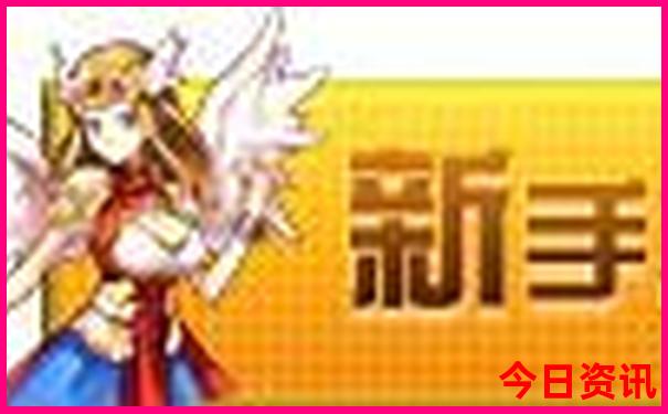 哈尔滨必须去的景点