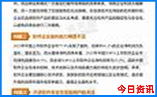 福建有什么好玩的地方景点推荐