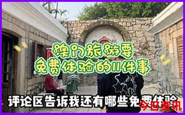 北京必去的十大寺庙